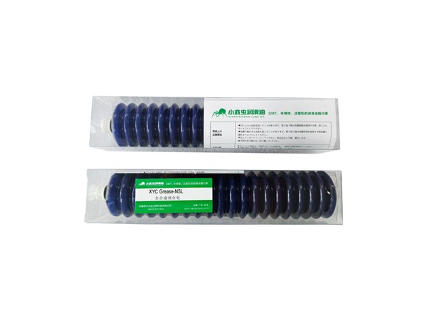XYC NSL 油脂：高性能润滑的卓越之选
