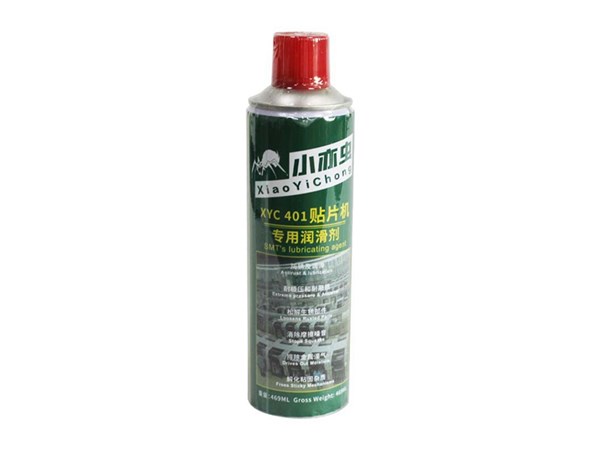选 XYC 401 贴片机专用润滑剂，为电子制造注入强劲动能