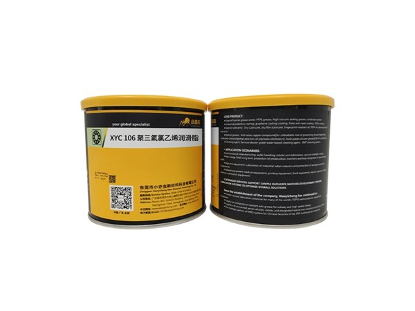 XYC 106聚三氟氯乙烯润滑脂