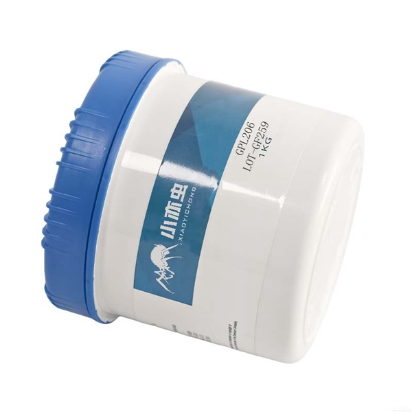 XYC GPL206