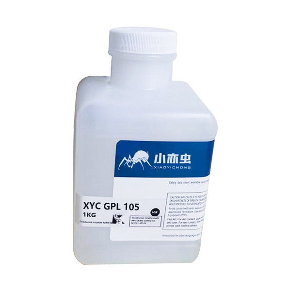 XYC GPL 105