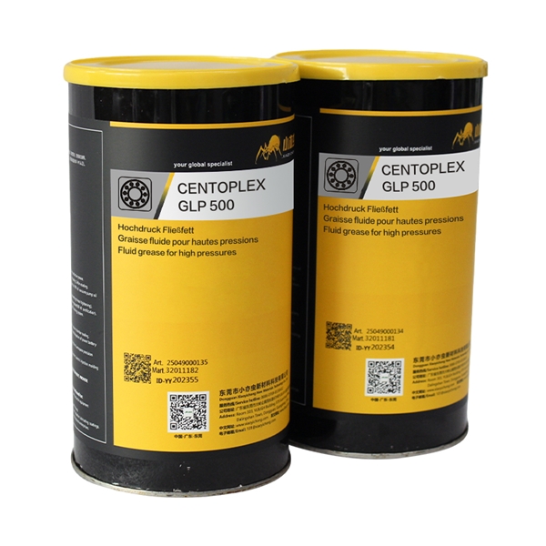 XYC CENTOPLEX GLP 500