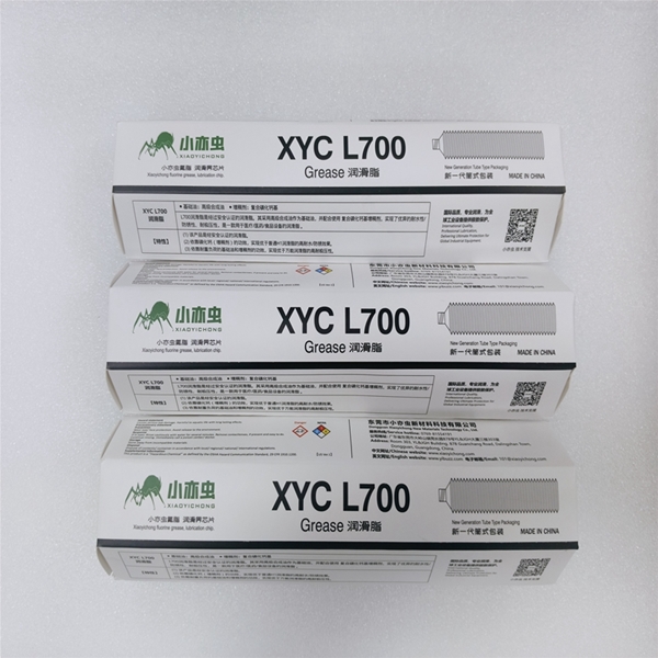 XYC Grease-L700  400G