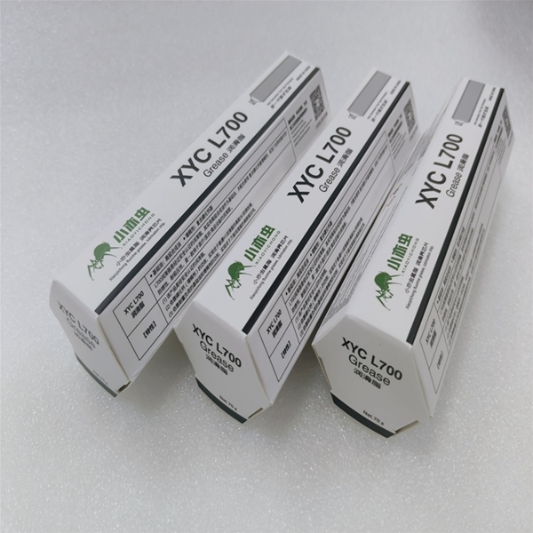 XYC Grease L700  70G