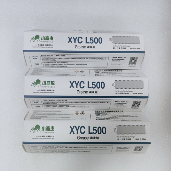 XYC Grease-L500  400G