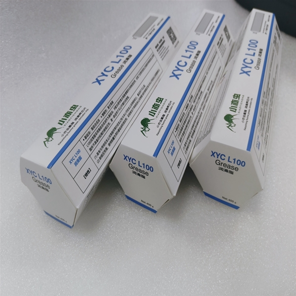 XYC Grease L100  70G