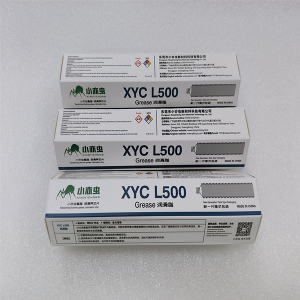 XYC Grease L500  70G