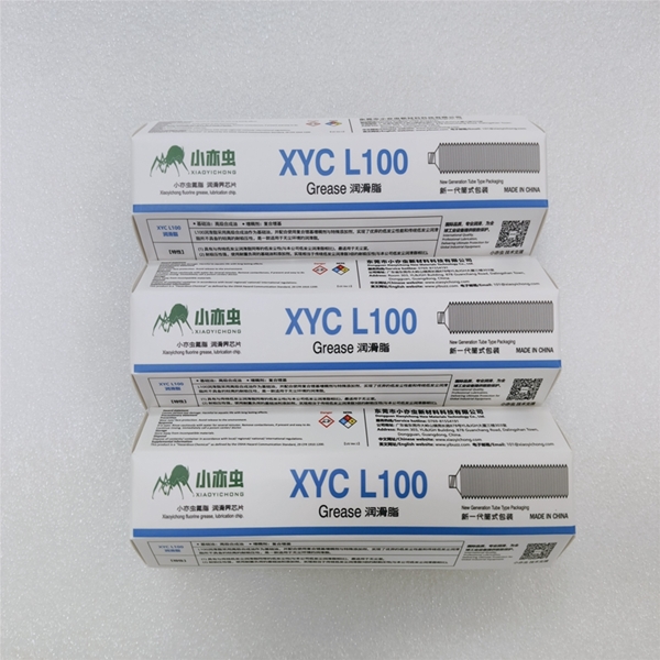 XYC Grease L100  70G