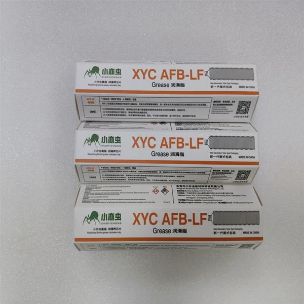 XYC Grease-AFB-LF 70G