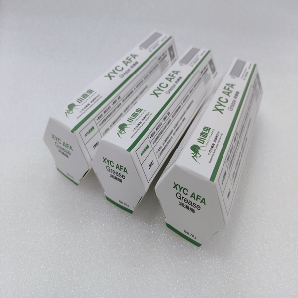XYC Grease AFA 70G