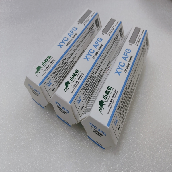 XYC Grease-AFG 70G