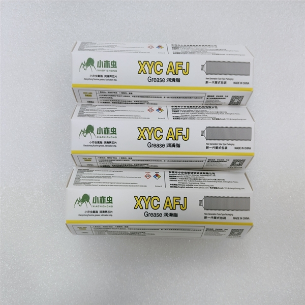 XYC Grease-AFJ 70G