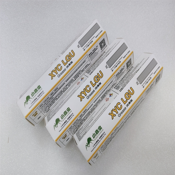 XYC Grease-LGU 70G