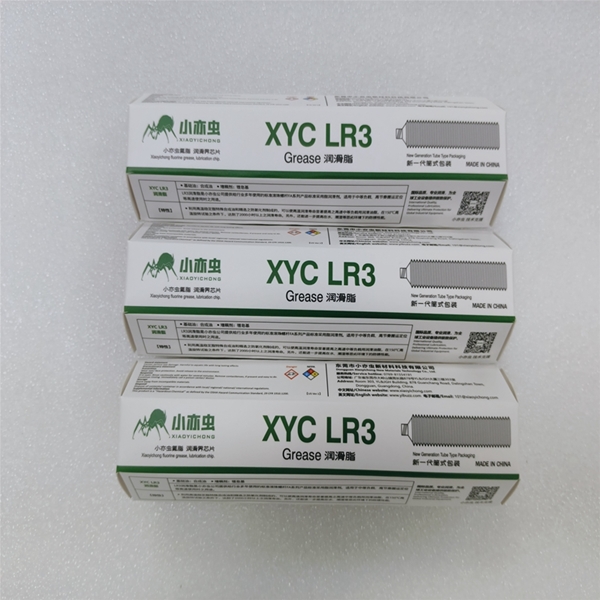 XYC Grease-LR3  70G