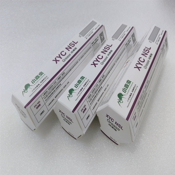 XYC Grease  NSL 70G 