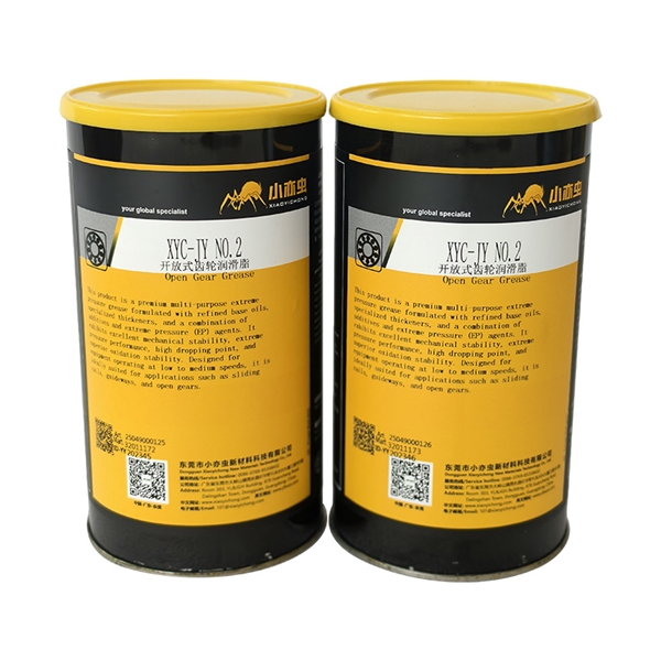 XYC-JY NO.2 开放式齿轮润滑脂 1KG