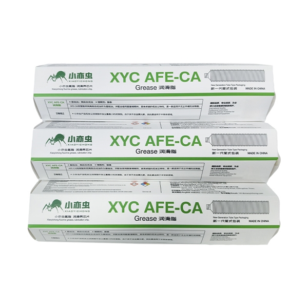 XYC AFE-CA  400G