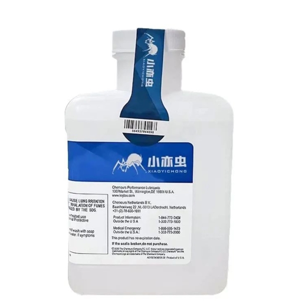 XYC 204航空液压全氟聚醚润滑油