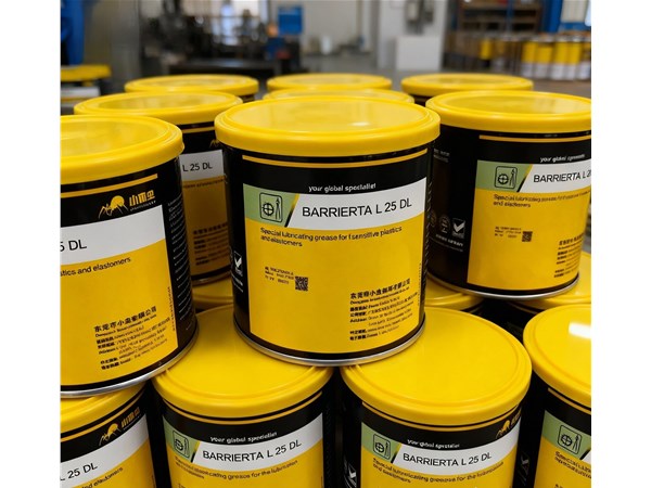 小亦虫 XYC  BARRIERTA L 25 DL 氟脂横扫极端工况 