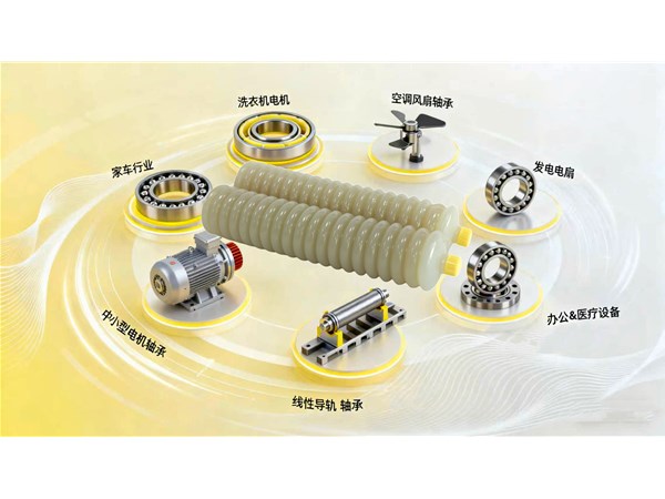  静音黑科技！小亦虫 XYC-EP0 润滑脂 400G 装：家电 / 汽车 / 工业设备降噪神器！