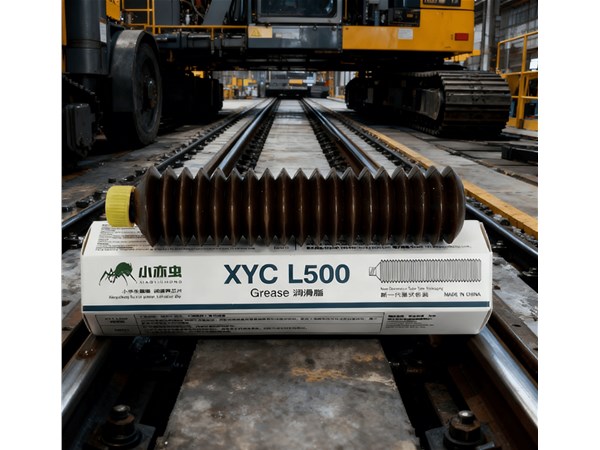 设备维修员疯抢的 XYC L500 Grease 润滑脂！-20℃到 185℃都能用，70G/400G 规格超贴心