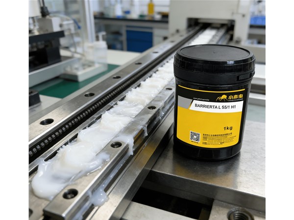 ��拒绝高温碳化！小亦虫XYC BARRIERTA L 55/1：全氟配方撑起润滑 “保护伞”