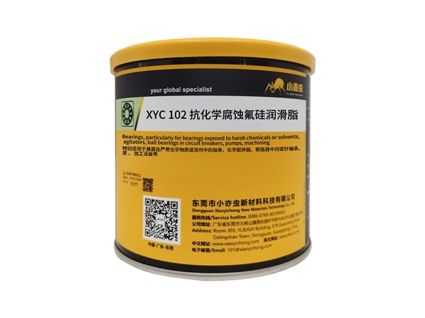 XYC 102抗化学腐蚀氟硅润滑脂