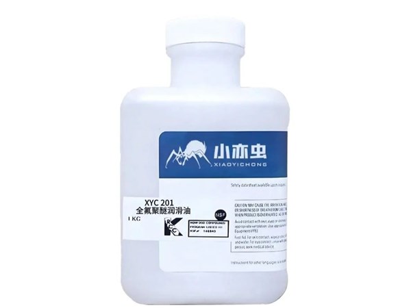 小亦虫 XYC 201 全氟聚醚油--挑战极限工况