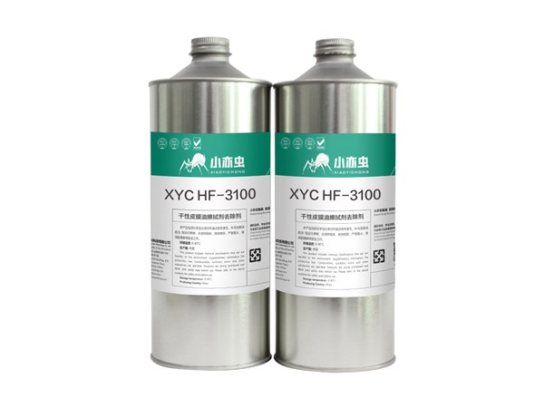 选择小亦虫XYC HF-3100皮膜油的理由：高端性能，亲民价格