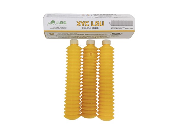 当进口品质遇上国产实力，XYC LGU 润滑脂改写精密润滑格局