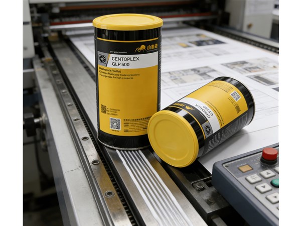 海德堡印刷机适配！小亦虫XYC CENTOPLEX GLP 500润滑脂，平替克鲁勃，国产靠谱之选