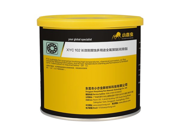 对标国际品质，仅需 1/3 价格 —— 小亦虫国产全氟聚醚润滑脂