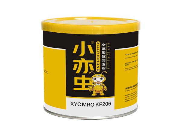 设备长效运维升级！XYC MRO KF206 解决极端工况润滑痛点