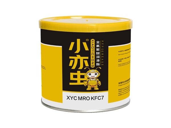 高温重载工况新选择｜XYC MRO KFC7产品上新