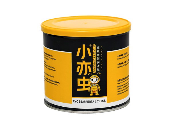 小亦虫 XYC BBARRIERTA L 25 DLL｜适配橡塑部件长效润滑方案
