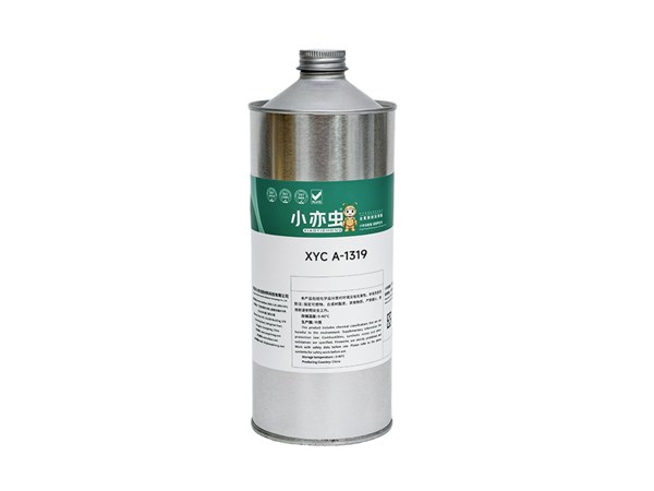 XYC A-1319 干性皮膜油｜精密部件洁净润滑新选择