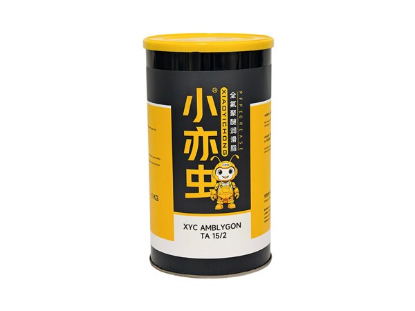 XYC AMBLYGON TA 15／2｜印刷瓦楞设备专用润滑脂，守护产线稳定运转