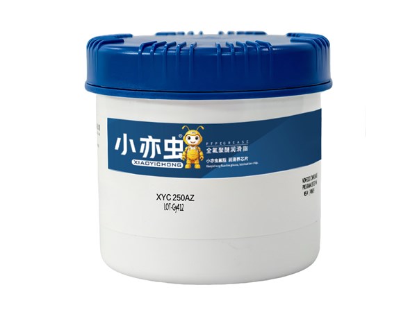 重载防腐长效润滑新选择｜小亦虫 XYC 250AZ 润滑脂全新推出