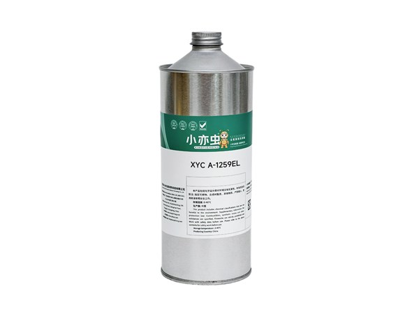 XYC A-1259EL 速干性皮膜油丨精密电子洁净润滑优选