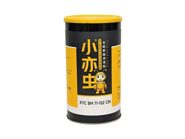 XYC BM 71-152 CN｜汽车行业 PFPE 长效润滑解决方案