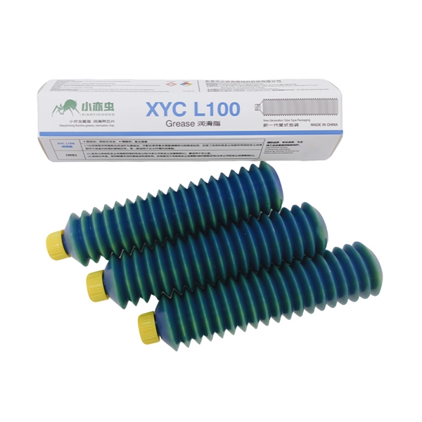 XYC  L100  70G