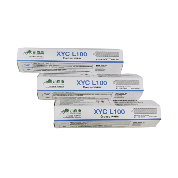XYC  L100  400G