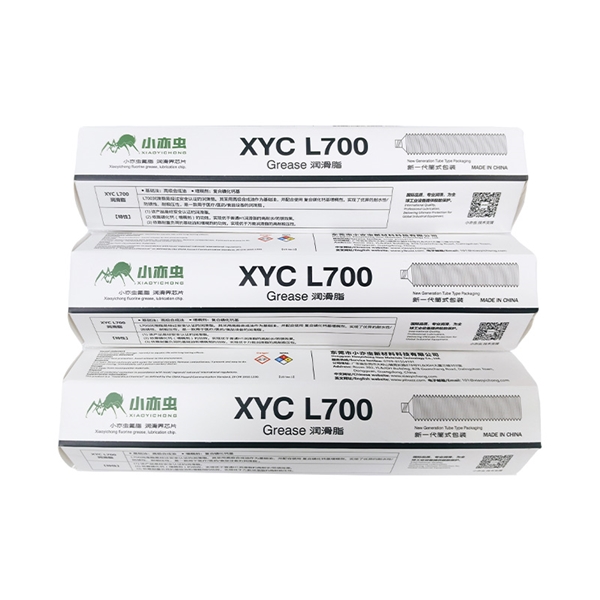 XYC  L700  400G