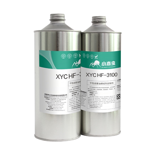 XYC HF-3100