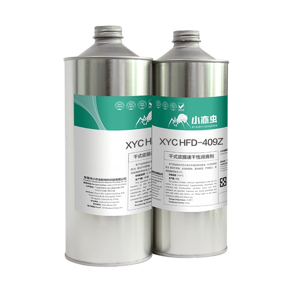 XYC HFD-409Z