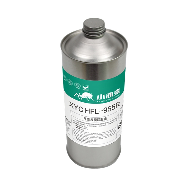 XYC HFL-955R