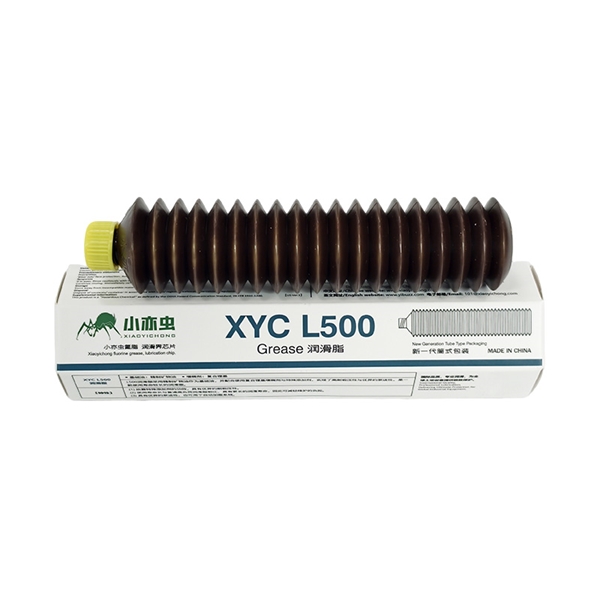 XYC  L500  70G