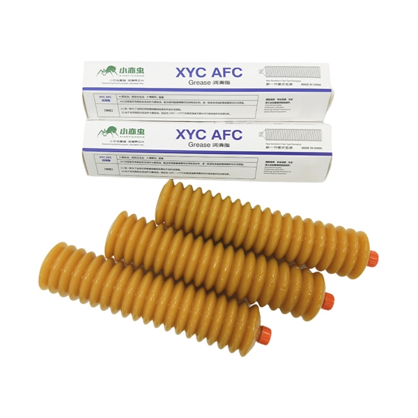 XYC  AFC 400G