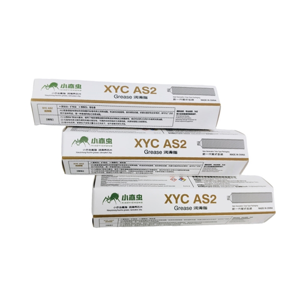 XYC  AS2 70G