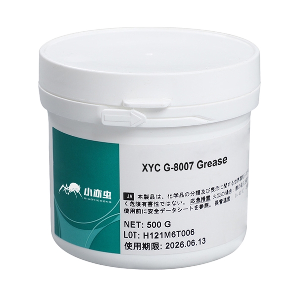 XYC G-8007